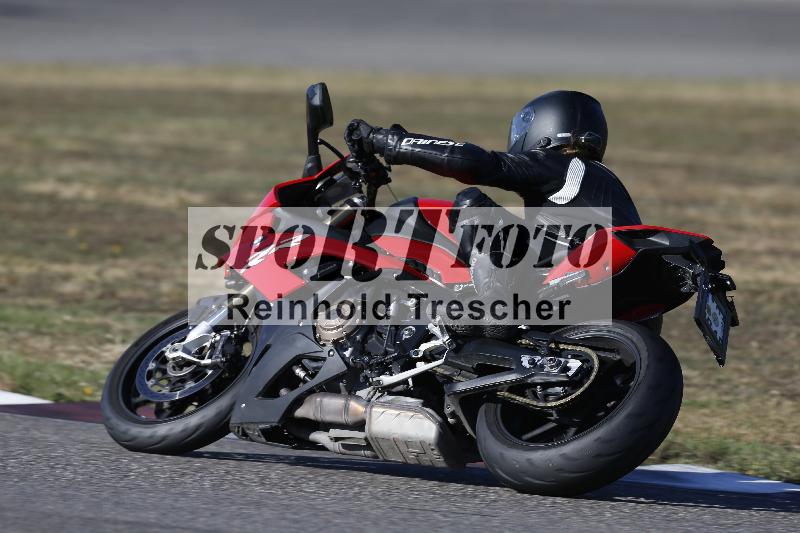 /46 27.09.2026  Speer Racing ADR/Gruppe gruen/90